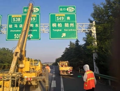 山东山东河南郑州交通标识标牌源头厂家